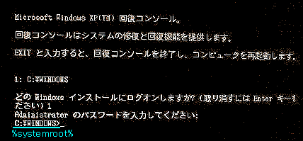 LCD�ŕ\���������߉�ʂ̉E�[�����������Ă���